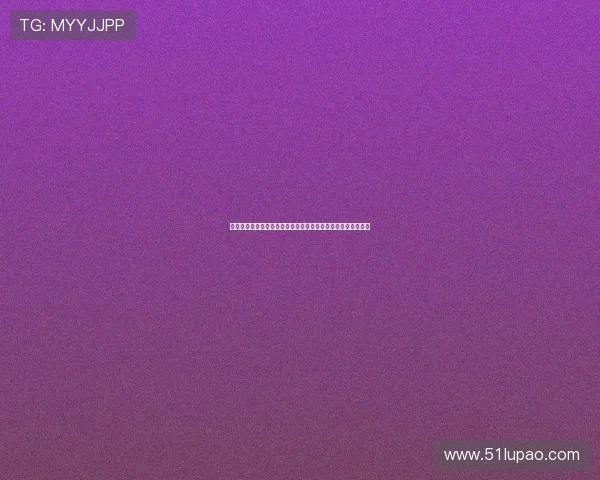 西甲直播在线观看免费极速体育高清流畅赛事全程实时观看指南